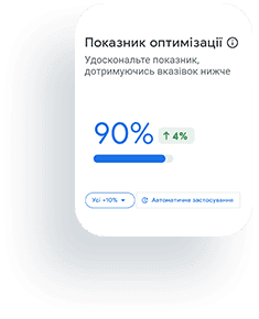 web graphic 90%